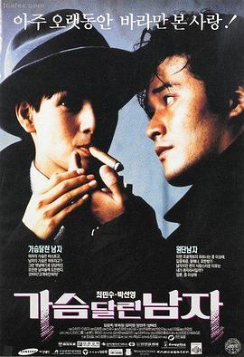 番外篇上线资讯配图